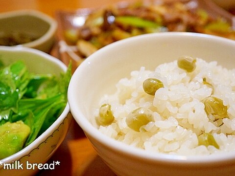 超簡単！炊飯器で豆ごはん